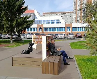 Бульвар теплых встреч