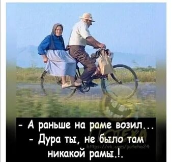 Песня а помнишь раньше был никто