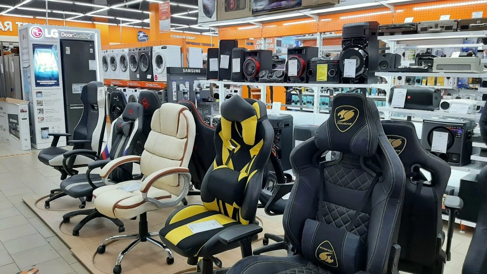 днс рио вологда. днс рио вологда. днс мармелад вологда. днс вологда. служба поддержки магазина dns вологда ленинградская 71 корп.