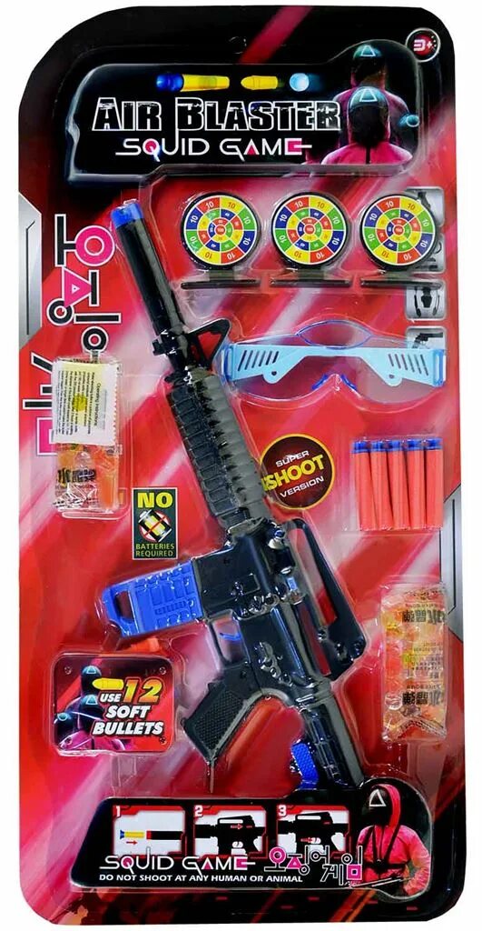 меткий стрелок экстрим