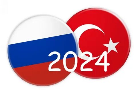 Инфекция в турции 2024