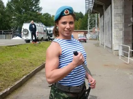 Берете ли