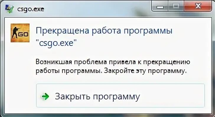 Открываются и сразу закрываются