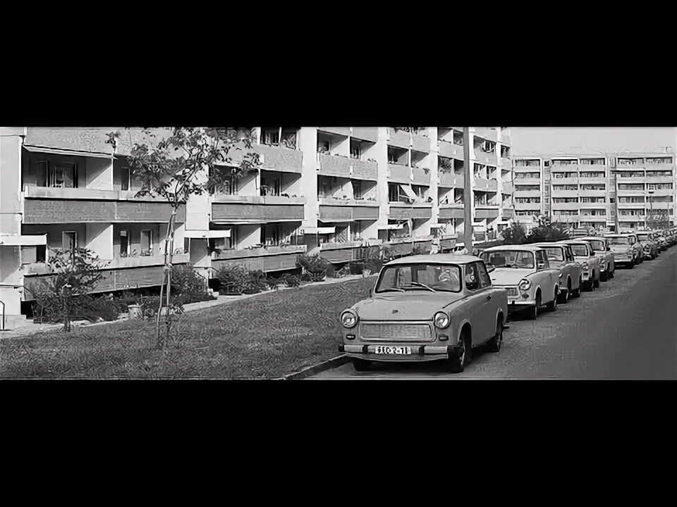 Ddr видео. Ddr видео