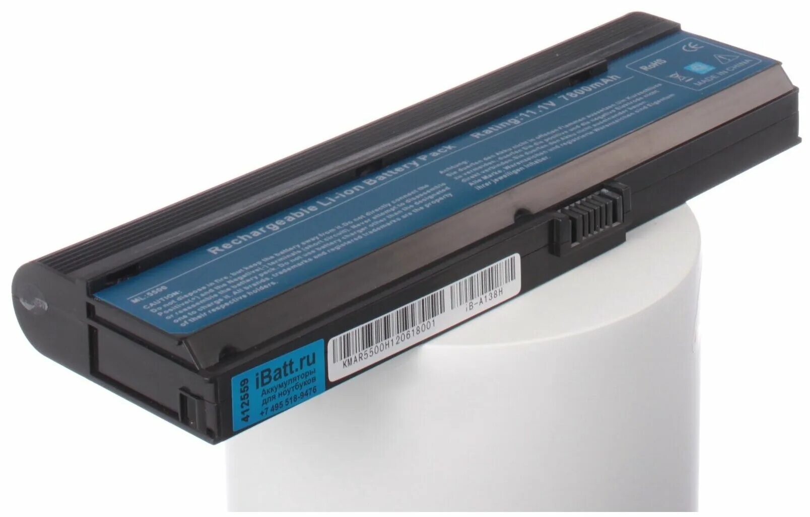 Аккумулятор от ноутбука acer. As07b41 аккумулятор для ноутбука acer. Acer as07b51 повышенной емкости. Батарея на ноутбук acer aspire 5733. Acer aspire 5733 battery.