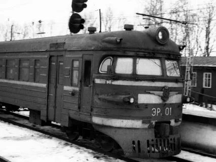 Эр 1 01