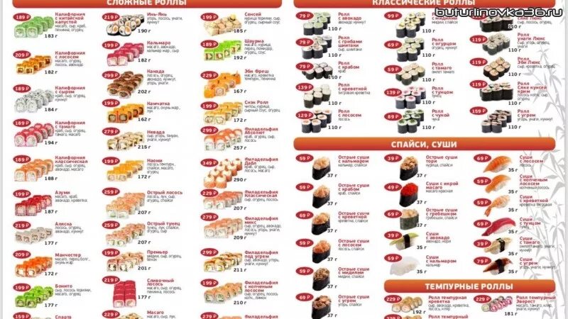 пр победы 26 курск. аптека апрель бутурлиновка.