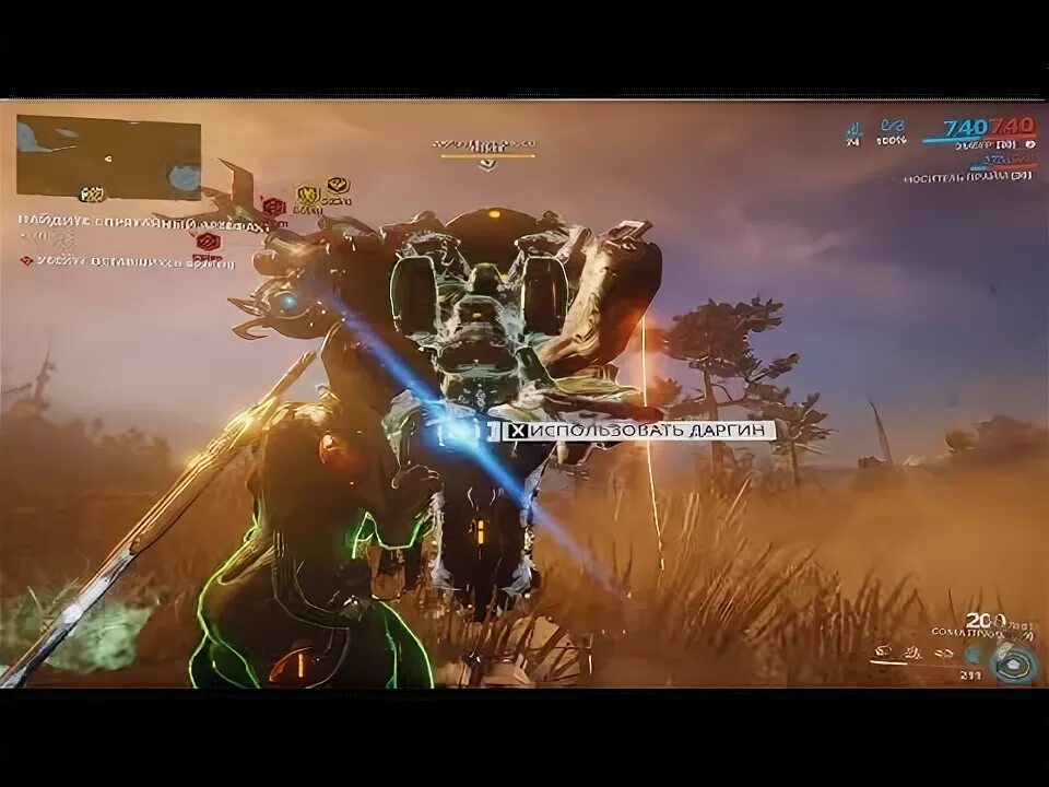 Баллист бивня. Баллист бивня. Щитоносец варфрейм. Пещеры равнины эйдолона. Баллиста бивня варфрейм мод разлома.