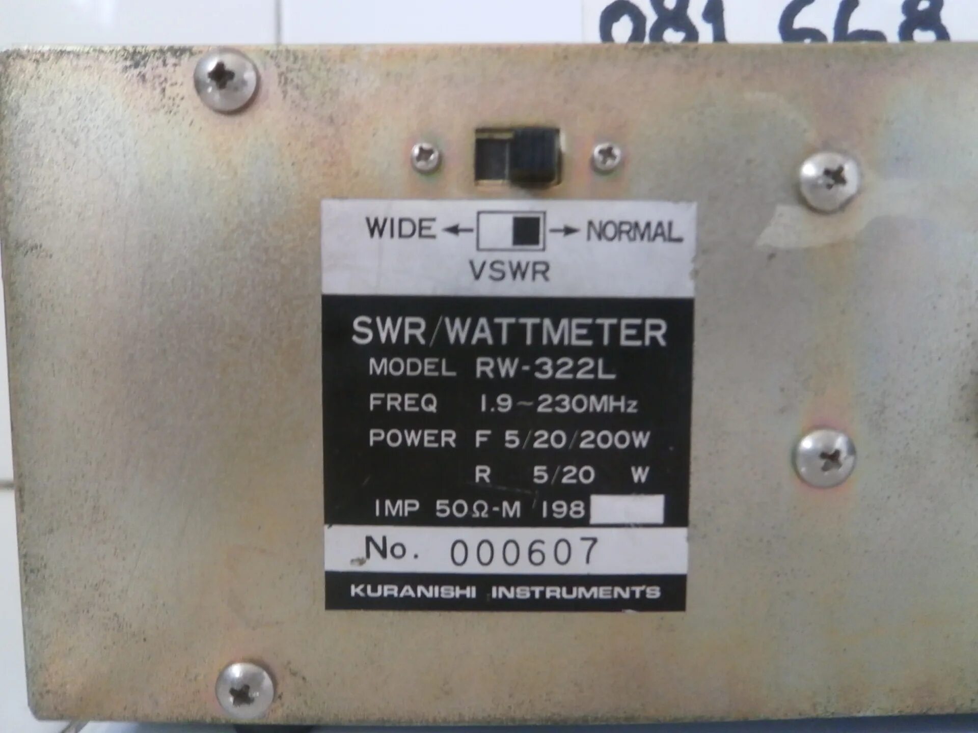 Радиомодуль 230 МГЦ. Watt Meter питание. Kuranishi instruments RW-211a. Hassio Watt Meter. Имп 50