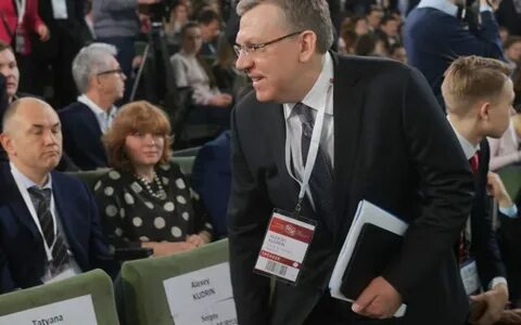 Сегодня низкая