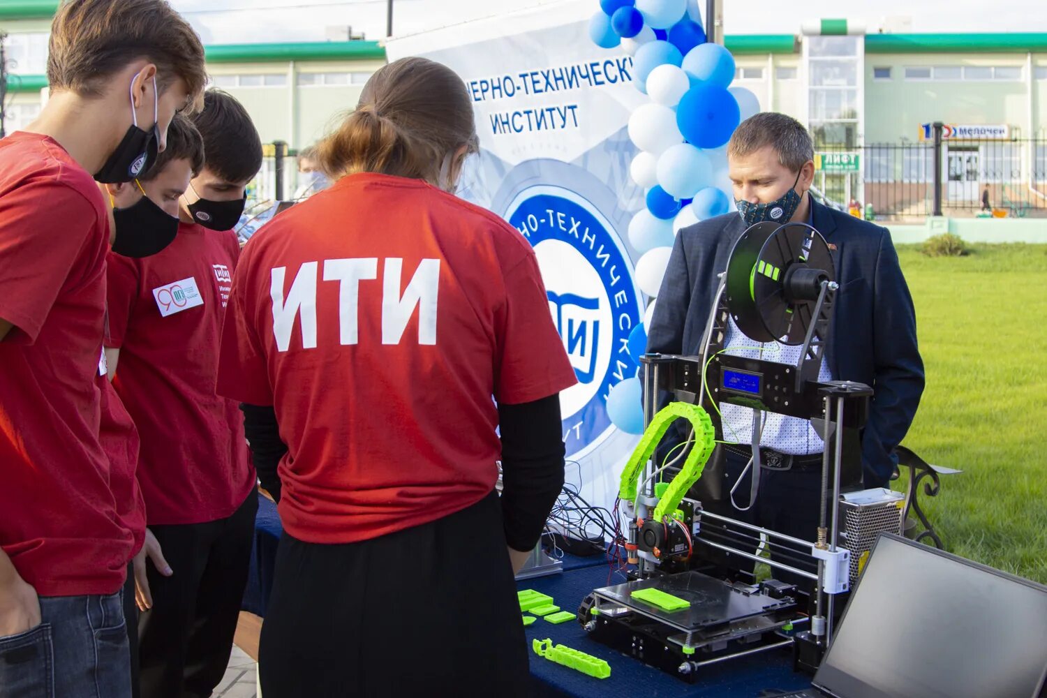 инженерно-технический институт бфу им и канта. инженерно технологический институт. озерова 57 калининград бфу. институт естествознания кгу. битту балаково.