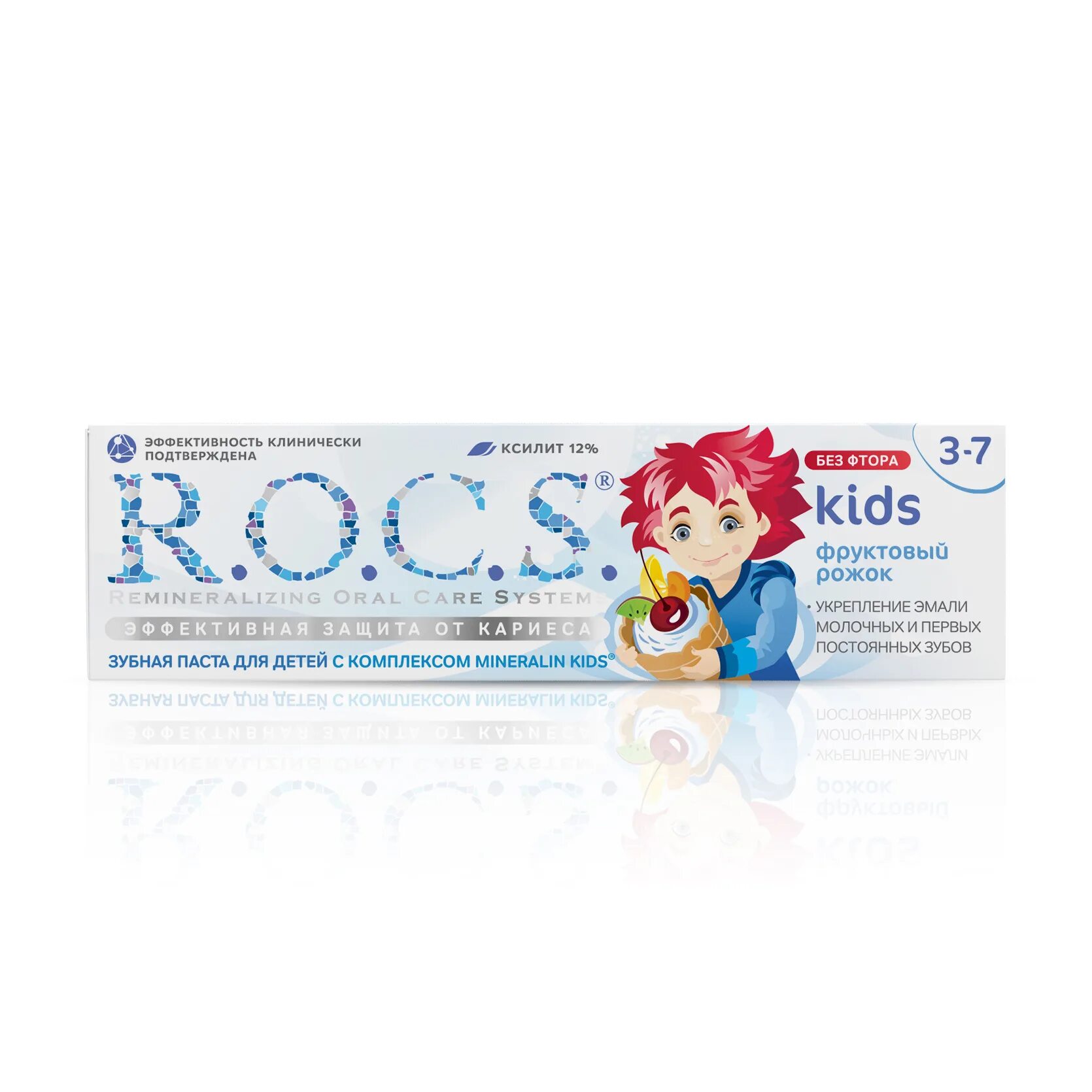 Паста рокс фтор. Зубная паста Rocs Kids фруктовый рожок. Rocs Kids зубная паста для детей фруктовый рожок (без фтора), 45 гр. З/паста детская фруктовый рожок без фтора Рокс 45г. Рокс Kids зубная паста для детей фруктовый рожок 4-7 35мл/45г.