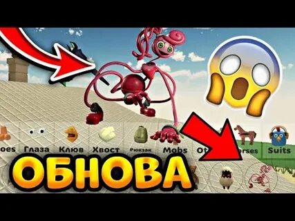 Вышла обнова 3.9