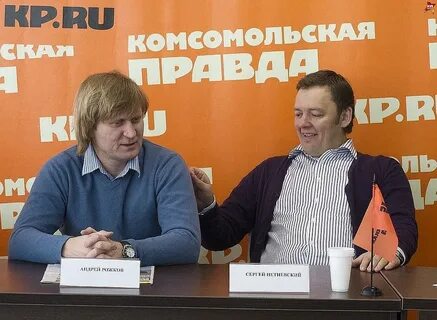 Уральский говорю