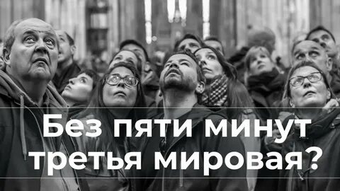 Людской 20