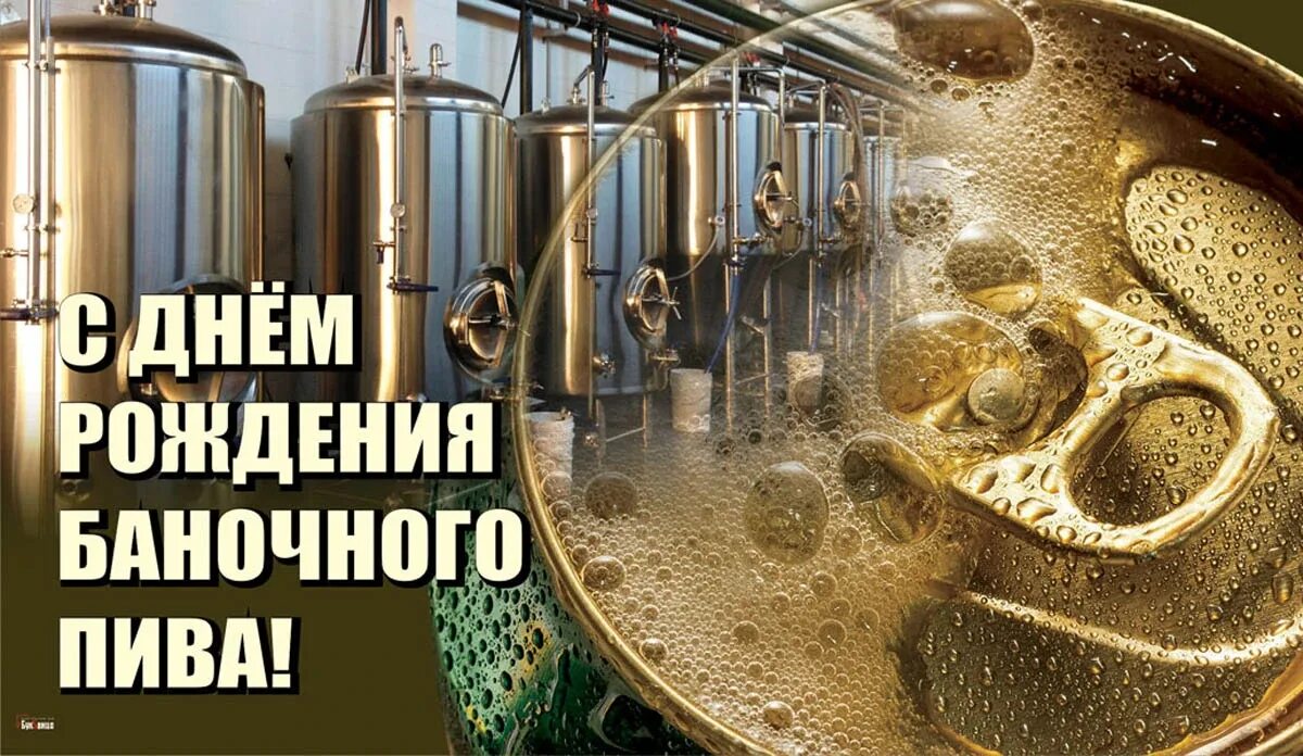 Вторник 24 января. Вторник 24 января