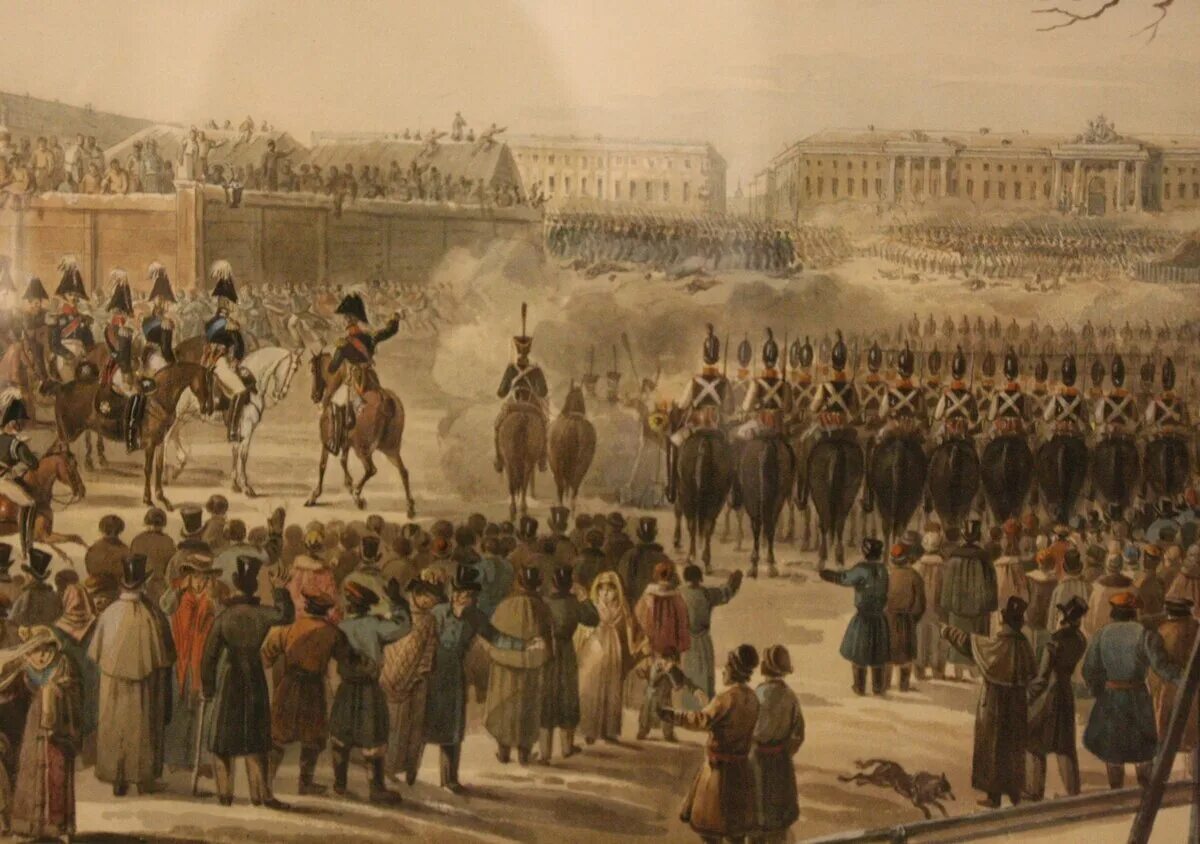 Восстание декабристов 1825. Восстание декабристов 1825 кольман. Лидеры декабристов 1825. 1825. Кто был царем при декабристах.