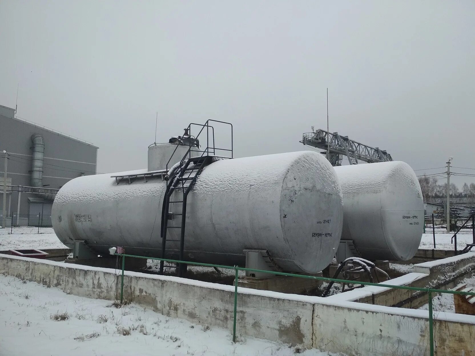 Альбом грузовых вагонов колеи 1520 мм. Цистерна 60 кубов вес. Вес емкости ргс 25 м3. Железнодорожная цистерна вес без платформы. Цистерна нефаз 20 кубов габариты.