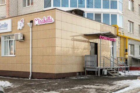 Центр эко рязань в канищево