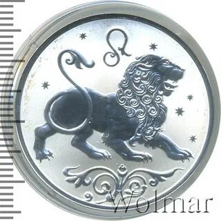 75 лев