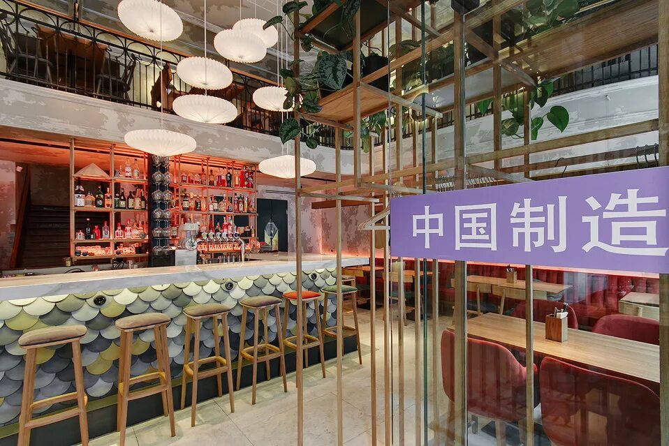 Мэйд ин чайна ресторан санкт-петербург. Made in china ресторан спб. Made in china спб. Made in china ресторан спб. Мэйд ин чайна ресторан спб.