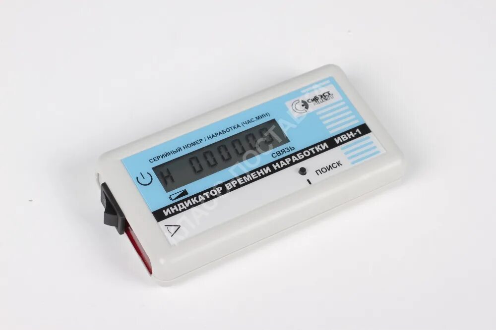 лампа ультрафиолетовая 4вт. облучатель бактерицидный двухламповый настенный обн-05-"я-фп". таймер для лампы. наработки бактерицидных ламп. лампа ультра-лайт обн-05-я-фп.