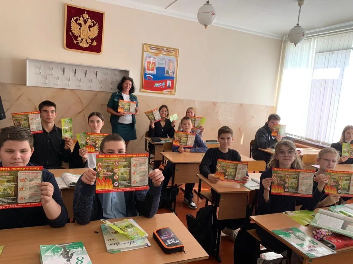 Школа 2094 измайлово. Новгородская область каникулы. Оздоровительный лагерь. Новгородская область каникулы. Новгородская область каникулы.