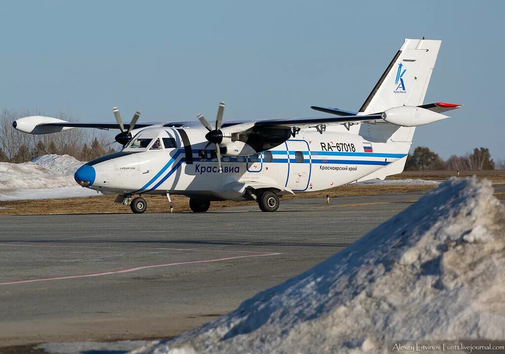 Xian ан-26. Ан 7. Ан-30 лтх. Ан-72 серый аэропорт остафьево. Китайский ан-24.