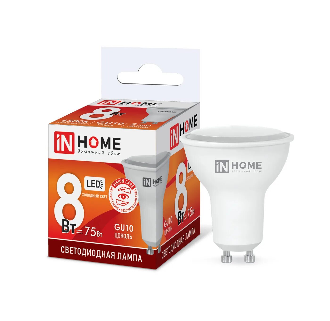 Inhome отзывы. Лампа led шар 6w e27 4000k in home. Панель квадратная slp 18вт 230в 4000к 1260лм 225х225х23мм белая ip40(20). Полка для парогенератора. , е27) ресанта.