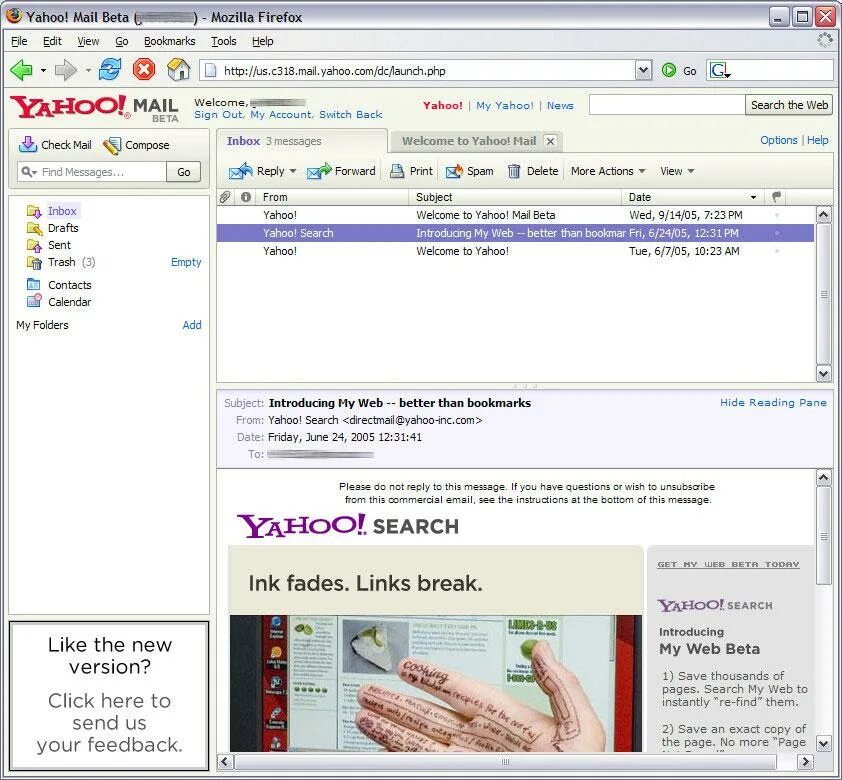Beta web. Yahoo закладки. web бет. бета-майл. yahoo goods.