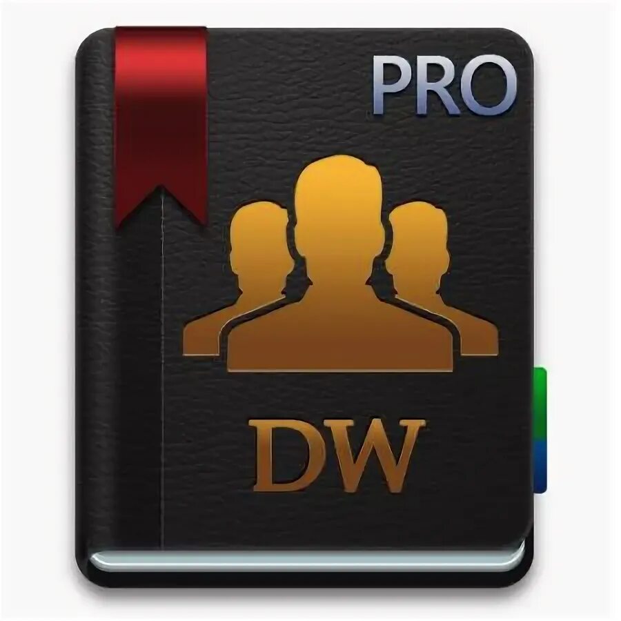 Dw программа. Dw программа