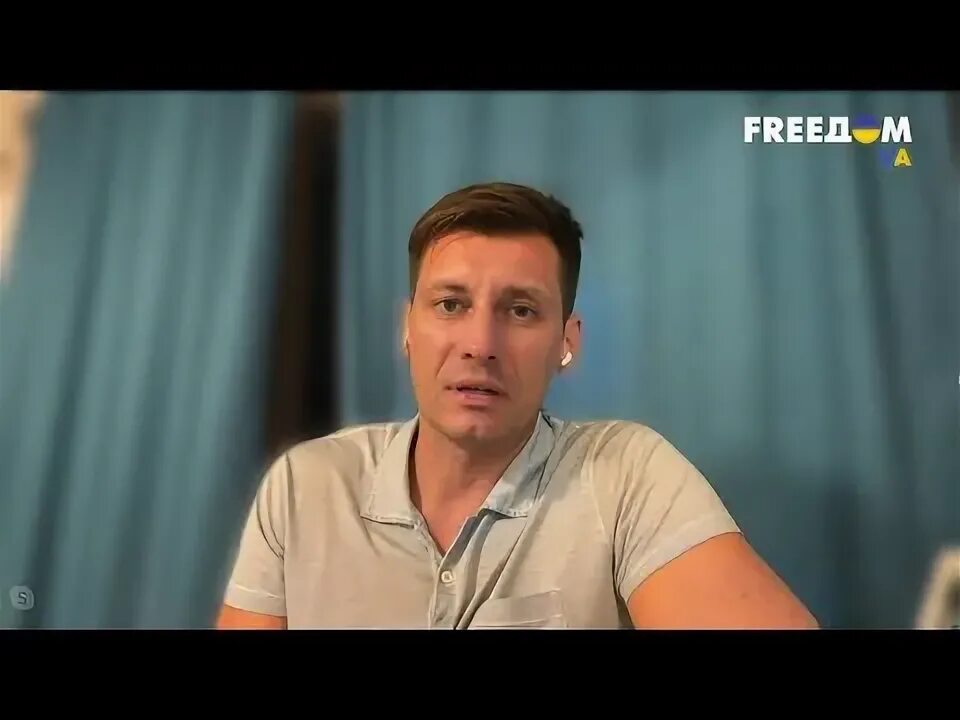 Канал фридом видео. Ведущий канала Фридом. Канал Фридом Украина. Гудков Фридом. Канал Фридом Украина ведущие.