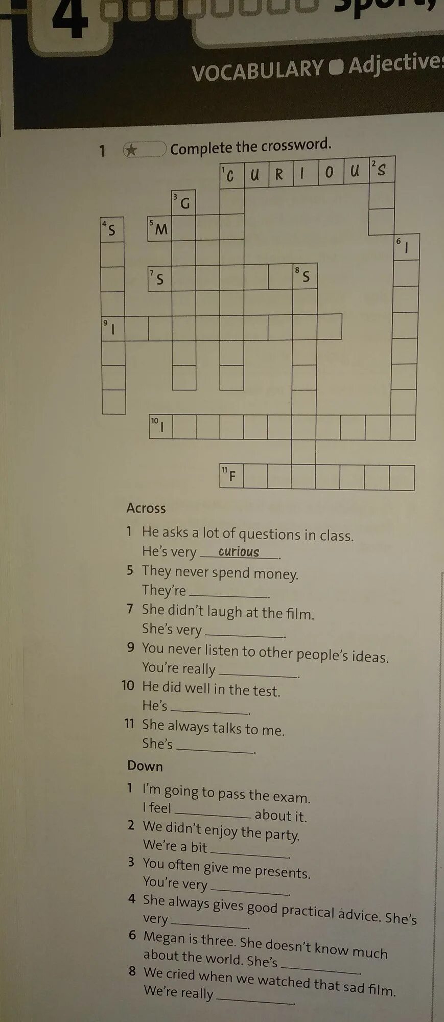 Complete the crossword down