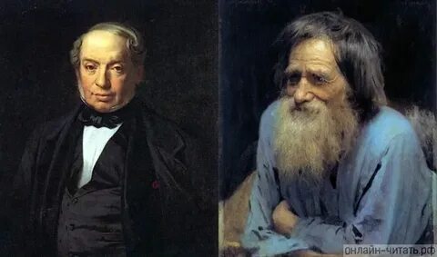 Два богача кратко