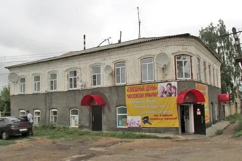 Яранск крупина 8