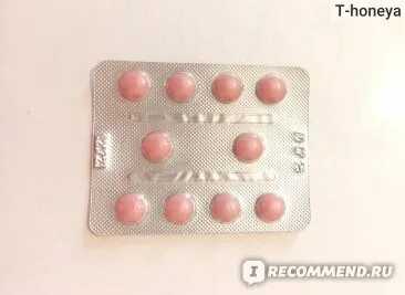 Альфаксим таблетки покрытые