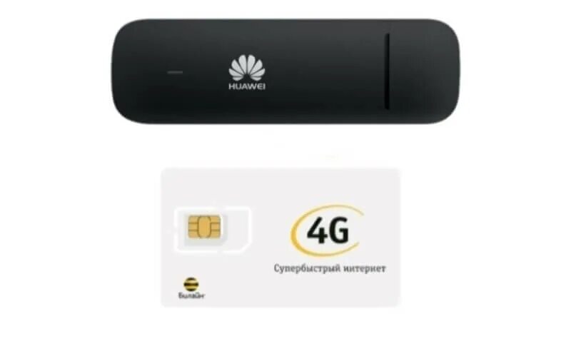 Модем для роутера с безлимитным интернетом. Модем 4g LTE Huawei e3372h. Модем Huawei e3372 Билайн. Модем Билайн 4g e3372. Модем Хуавей с сим картой 4g.