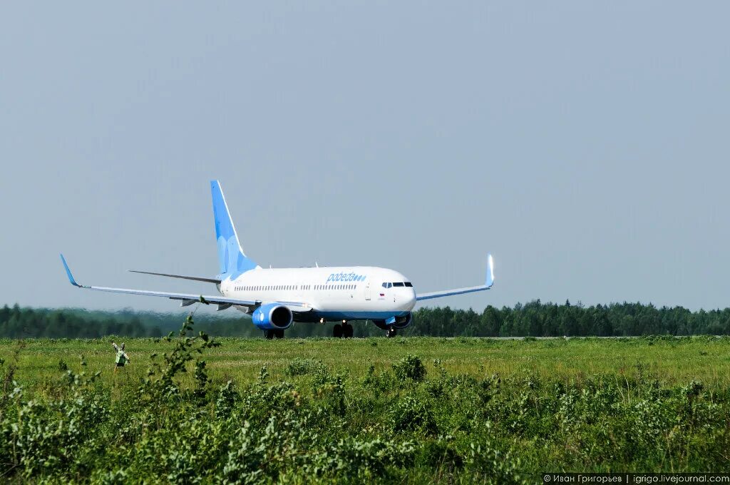 Победилово купить авиабилеты. Боинг 737 800 Победилово. Аэропорт Победилово. Победилово аэропорт взлётная полоса. Аэропорт Победилово Киров.