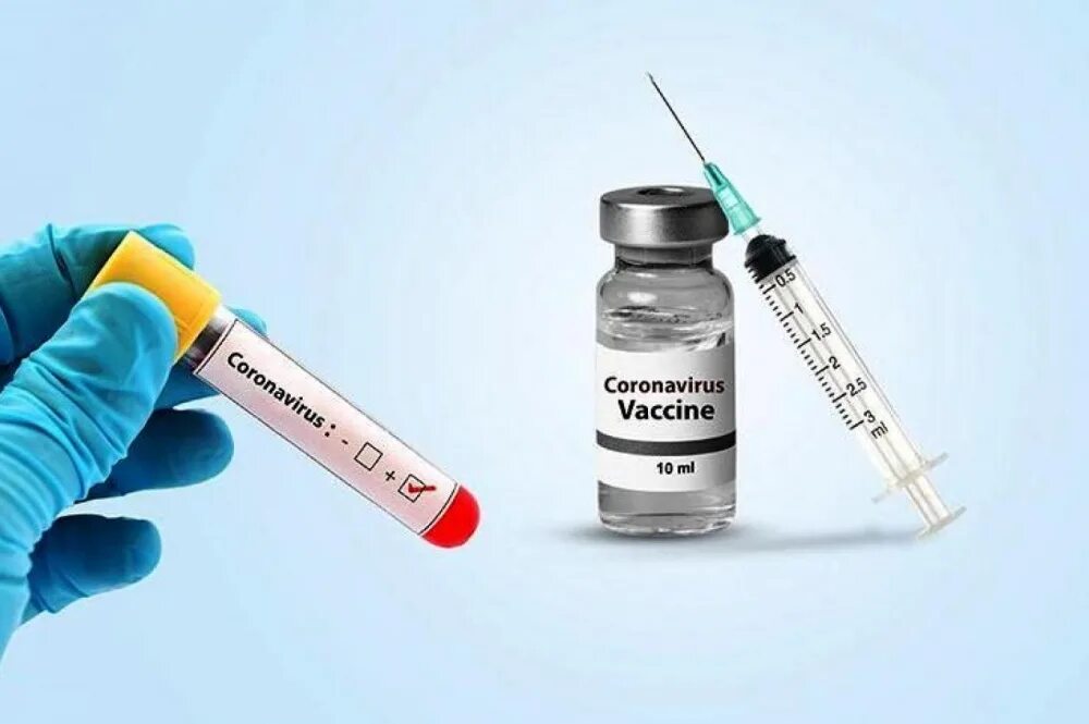 Covid 19 vaccine. Вакцинация ковид 19. Вакцина от коронавируса. Вакцинация корона. Лечение коронавируса какие препараты