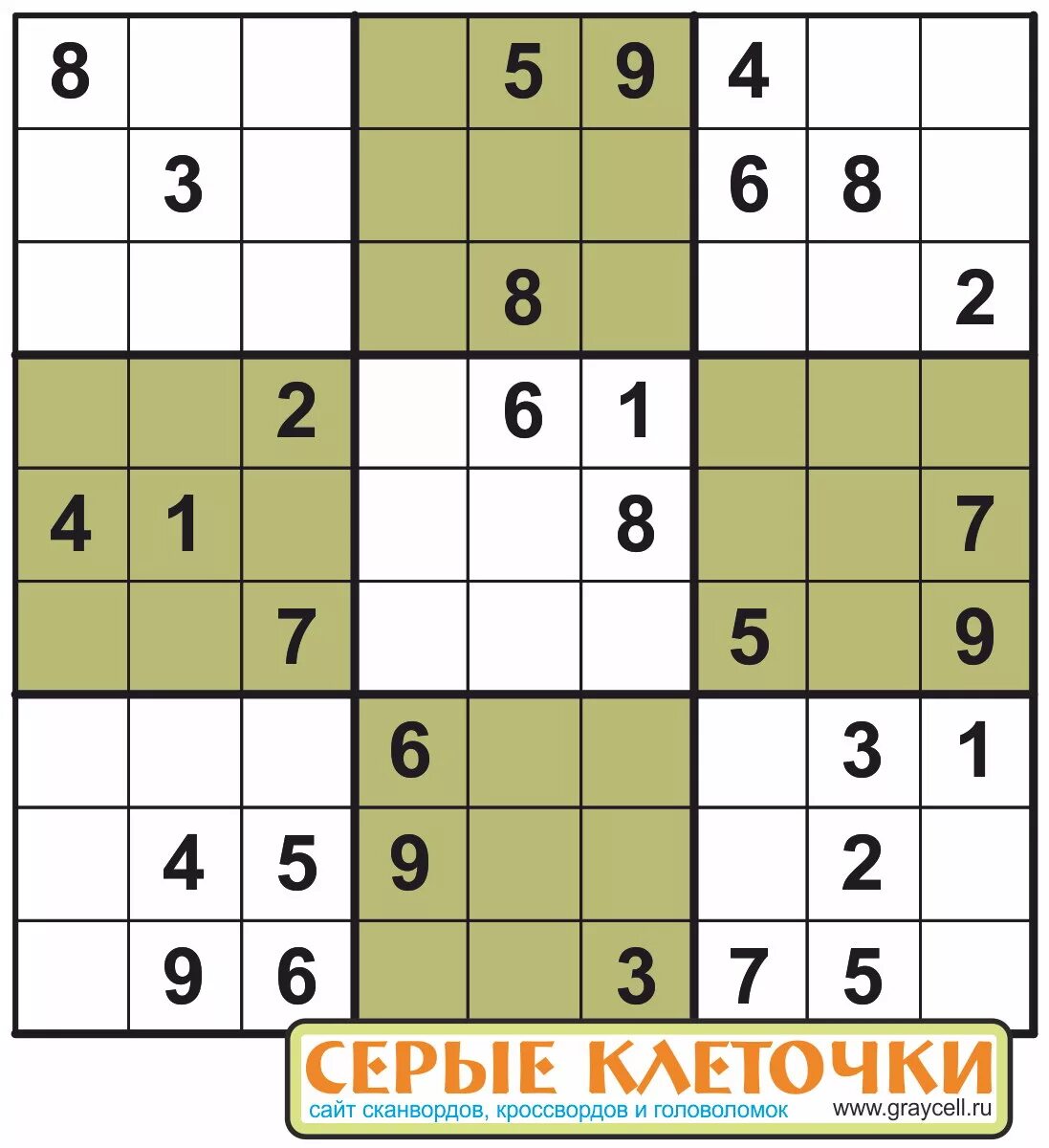 Судоку играть без рекламы. Судоку. судоку 3х3. кроссворд судоку. судоку сложные классические.
