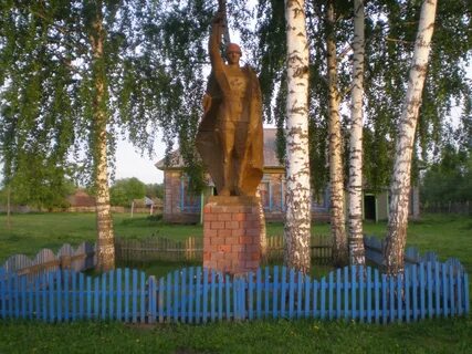 Погода крупской красноармейского
