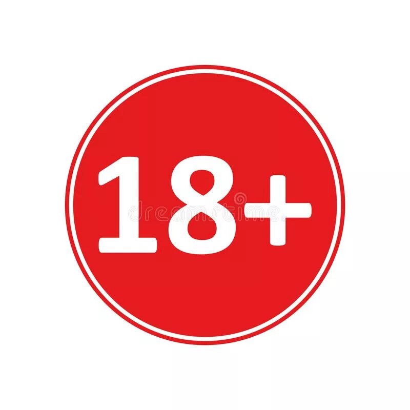 Рекомендую возраст 18. Рекомендую возраст 18. Значок возрастного ограничения 3+. 18 надпись. Рекомендую возраст 18.