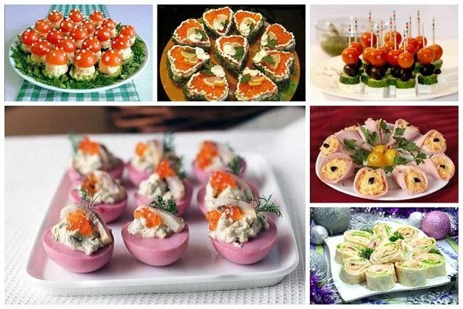 Интересная вкусная закуска. Модные закуски на праздничный стол. Акуски на новогодний стод. Интересная вкусная закуска. Закуски на праздничный стол.