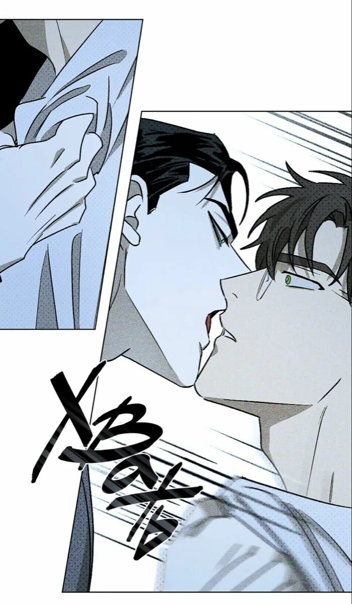 Читать мангу под зеленым цветом. Под зелёным светом манхва. Яой Манга под зелёным светом. Манхва under the Greenlight. Зеленый свет яой.