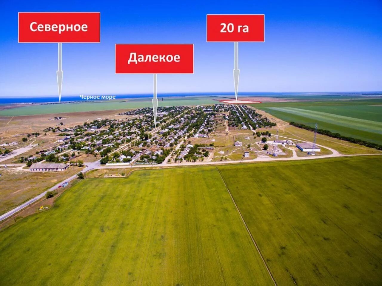 20 га в метрах. 20 га в гектарах. 20 гектаров это много. 20 га в гектарах. 70 гектар в километрах.