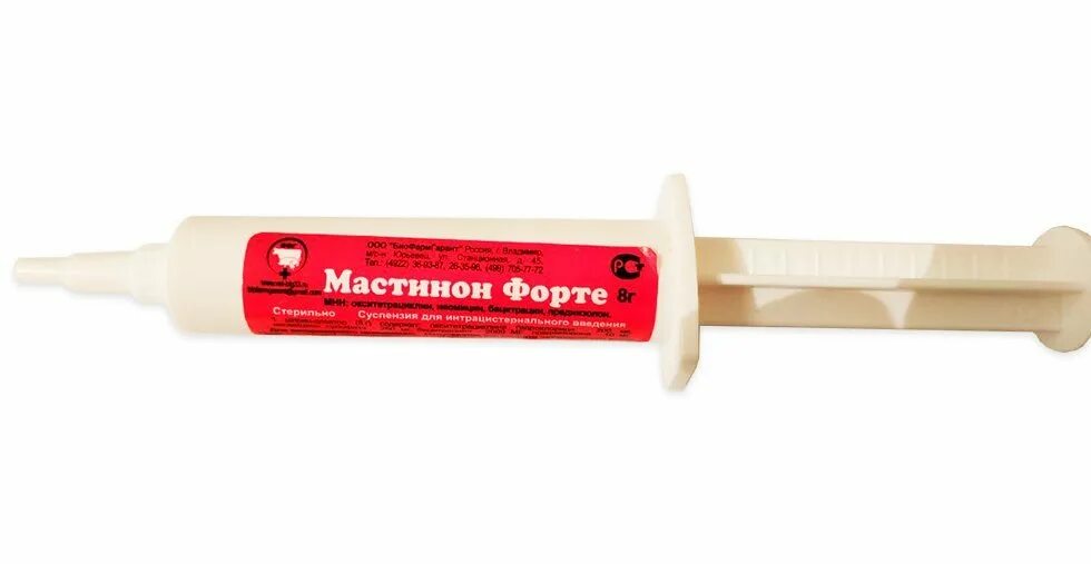 Форте инструкция по применению в ветеринарии. Мастиет форте шприц. Мастиет форте 1 шприц 8г, 1 шт. Препарат от мастита для коров мастиет форте. Мастинон форте шприц.