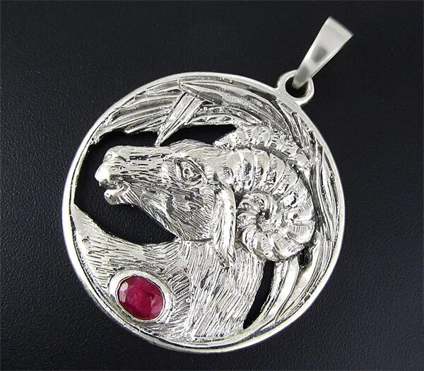 оберег для овна мужчины. талисман для овна. овен монета сувенирная. талисман для овна. овен знак зодиака талисманы.