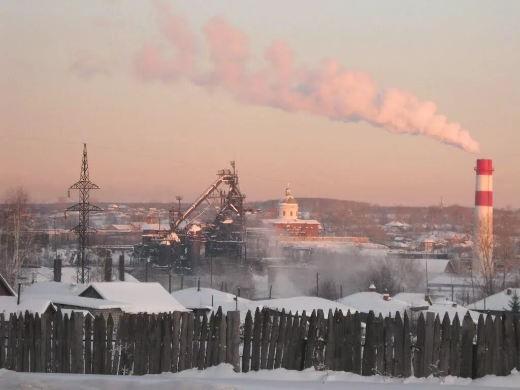 Сайт нижней салды городской