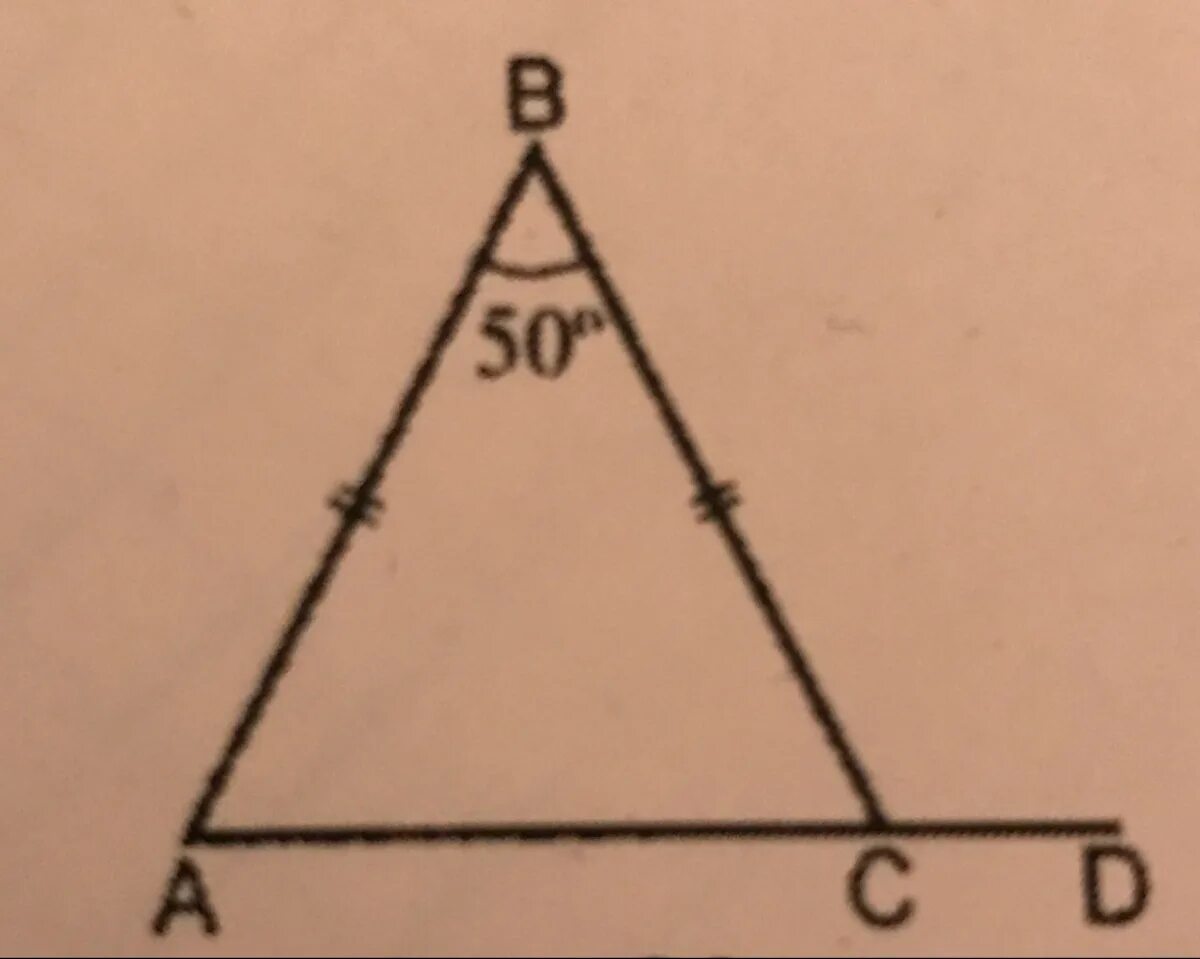 Равнобедренный треугольник с углом 50 градусов. Найдите угол BCD. Треугольник с углом 50 градусов. Найти угол BCD. Пятьюдесятью градусами