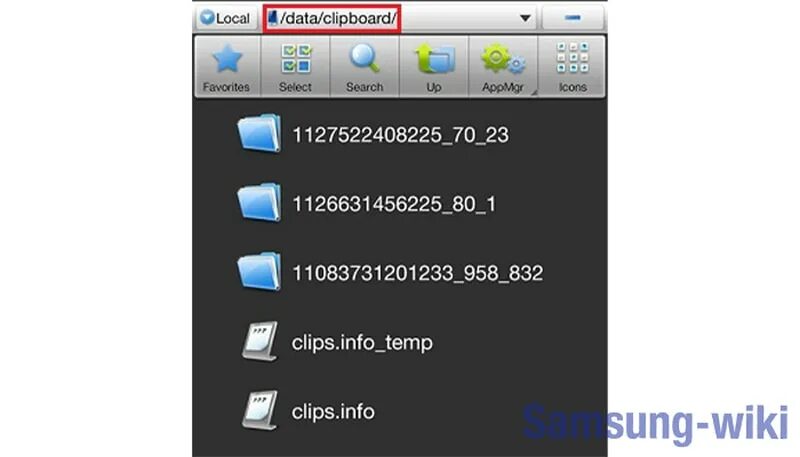 Как в самсунге найти буфер обмена. Буфер обмена в телефоне андроид самсунг. Где находится буфер в телефоне самсунг. Где найти буфер обмена в телефоне самсунг.